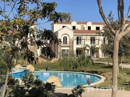 4 Bedroom Villa for sale at Al Shorouk Gardens, 5th District, Shorouk City