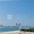 1 спален Квартира на продажу в Serenia Residences North, Serenia Residences The Palm, Palm Jumeirah