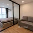 1 Bedroom Condo for sale at Atmoz Ladphrao 15, Chomphon, Chatuchak, Bangkok