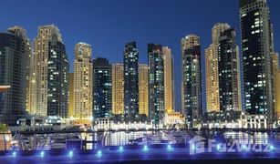 1 Bedroom Apartment for sale in Executive Towers, Dubai Executive Tower B