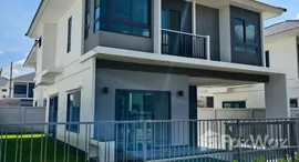 Available Units at Supalai Lake Ville Phuket