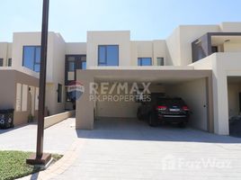 4 Bedroom Townhouse for rent at Maple 1 at Dubai Hills Estate, Maple at Dubai Hills Estate, Dubai Hills Estate