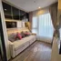 คอนโด 1 ห้องนอน ให้เช่า ในโครงการ ไลฟ์ ลาดพร้าว แวลลี่ย์, จอมพล