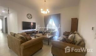 2 chambres Appartement a vendre à Al Ramth, Dubai Al Ramth 28