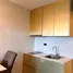 1 Bedroom Apartment for rent at Espana Condo Resort Pattaya, Nong Prue