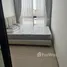 Estudio Ático en alquiler en Hillion Residences, Bukit panjang