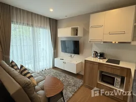 ขายอพาร์ทเม้นท์ 1 ห้องนอน ในโครงการ เดอะ ไตเติ้ล วี, ราไวย์, เมืองภูเก็ต