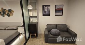 ยูนิตที่เหลืออยู่ในโครงการ Regent Home Bangna