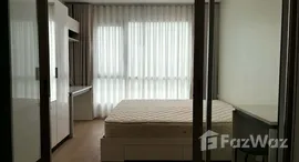 Verfügbare Objekte im Casa Condo Ratchada-Ratchaphruek
