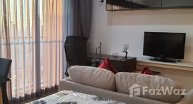 ยูนิตที่เหลืออยู่ในโครงการ โนเบิล รีวีล