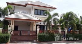 ยูนิตที่เหลืออยู่ในโครงการ บ้าน ดุสิต พัทยา วิว