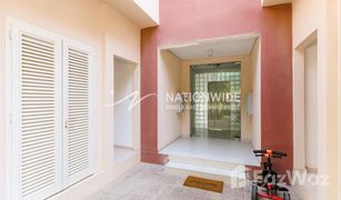 Studio Apartment for sale in EMAAR South, Dubai Al Khaleej Village