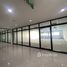 86 ตรม. Office for rent at แอร์พอร์ต บิสซิเนส พาร์ค, สุเทพ, เมืองเชียงใหม่