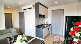 Available Units at The Base Central Pattaya