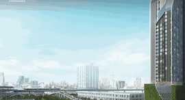 ยูนิตที่เหลืออยู่ในโครงการ ไอดีโอ คิว ราชเทวี