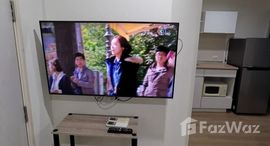 ยูนิตมือสองและให้เช่า