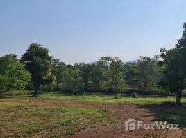  Земельный участок for sale in Чианг Рай, Huai Sak, Mueang Chiang Rai, Чианг Рай