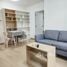 1 Bedroom Condo for rent at My Condo Sukhumvit 81, Bang Chak, Phra Khanong, Bangkok, Thailand