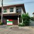 3 Bedroom Townhouse for sale at Mornington Hill, Na Pa, Mueang Chon Buri