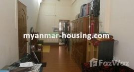Available Units at 1 Bedroom Condo for sale in Yankin, Yangon