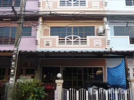 5 Schlafzimmer Reihenhaus zu verkaufen in Saphan Sung, Bangkok, Saphan Sung, Saphan Sung