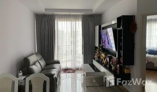2 Schlafzimmern Wohnung zu verkaufen in Huai Khwang, Bangkok Supalai Wellington