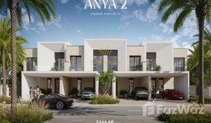 4 Bedrooms Townhouse for sale in , Dubai Anya 2