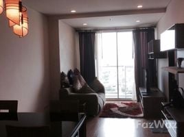 1 спален Квартира на продажу в Le Luk Condominium, Phra Khanong Nuea, Щаттхана