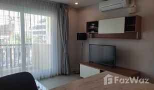 1 Schlafzimmer Wohnung zu verkaufen in Hua Hin City, Hua Hin Mykonos Condo