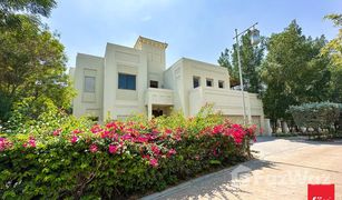 6 Bedrooms Villa for sale in Jasmine Leaf, Dubai Jasmine Leaf 4