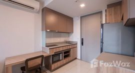 ยูนิตที่เหลืออยู่ในโครงการ ทากะ เฮาส์