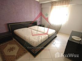 2 غرف النوم شقة للبيع في NA (Agadir), Souss - Massa - Draâ Vente appartement au centre ville CVM909VA