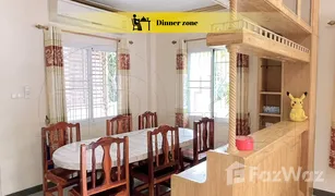 3 Schlafzimmern Haus zu verkaufen in Na Di, Udon Thani 