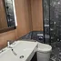 2 Bedroom Condo for rent at Masteri Lumiere Riverside, An Phu, District 2, Ho Chi Minh City