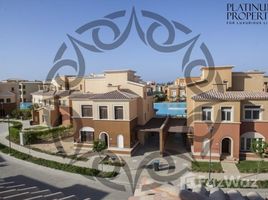 4 Bedroom Villa for sale at Marassi, Sidi Abdel Rahman