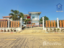 ขายบ้านเดี่ยว 4 ห้องนอน ใน คลองสี่, ปทุมธานี, คลองสี่