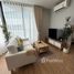 2 спален Квартира в аренду в Skyrise Avenue Sukhumvit 64, Bang Chak, Пхра Кханонг