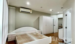 2 Schlafzimmern Wohnung zu verkaufen in Thanon Phaya Thai, Bangkok Pathumwan Resort