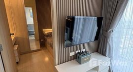 ยูนิตที่เหลืออยู่ในโครงการ นิว โนเบิล ศรีนครินทร์ – ลาซาล