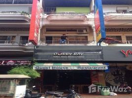 在ICS International School, Boeng Reang出售的12 卧室 屋, Chey Chummeah