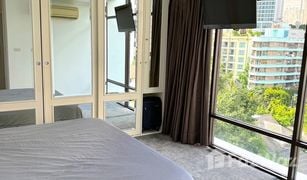 3 Schlafzimmern Wohnung zu verkaufen in Khlong Tan, Bangkok Pearl Residences Sukhumvit 24