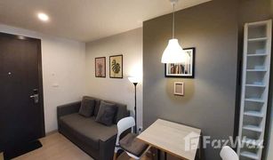 1 Schlafzimmer Wohnung zu verkaufen in Samrong Nuea, Samut Prakan Niche ID Sukhumvit 113