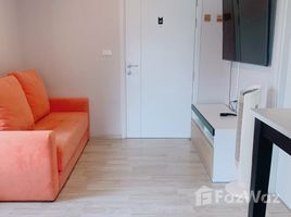 1 Bedroom Condo for sale at Plum Condo Ramkhamhaeng, Suan Luang