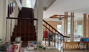 4 Bedrooms House for sale in Khan Na Yao, Bangkok Baan Ramindra