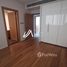 4 Bedroom Apartment for sale at Al Rahba, Al Muneera, Al Raha Beach