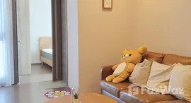 ยูนิตที่เหลืออยู่ในโครงการ อาร์ติซาน รัชดา