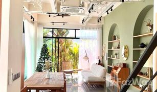 4 Schlafzimmern Villa zu verkaufen in Si Sunthon, Phuket Wallaya Villas Harmony