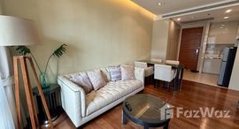 ยูนิตที่เหลืออยู่ในโครงการ ดิ แอดเดรส สุขุมวิท 28