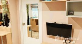 ยูนิตที่เหลืออยู่ในโครงการ พลัมคอนโด โชคชัย 4