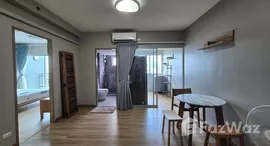 ยูนิตมือสองและให้เช่า